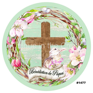 WREATH SIGN UITC | 6" ALUMINUM | BENEDICTIONS DE PAQUES | FRENCH | CROSS | EASTER | SPRING